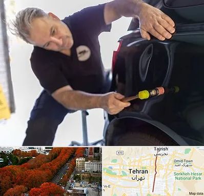 آموزشگاه صافکاری pdr در ولیعصر 