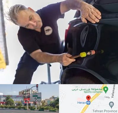 آموزشگاه صافکاری pdr در هروی 