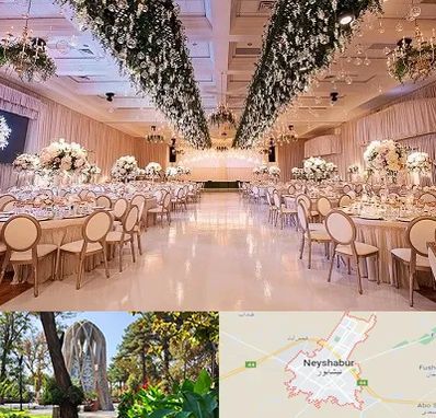 تالار عروسی در نیشابور