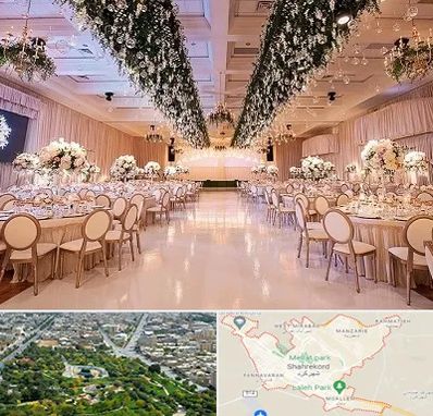 تالار عروسی در شهرکرد