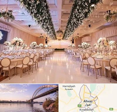 تالار عروسی در اهواز