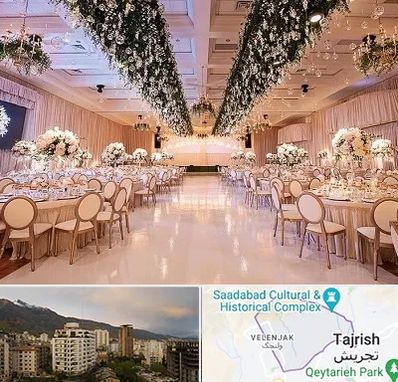 تالار عروسی در زعفرانیه 