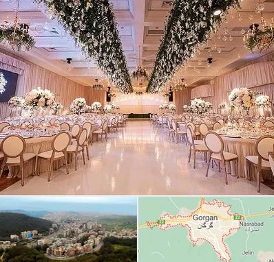 تالار عروسی در گرگان