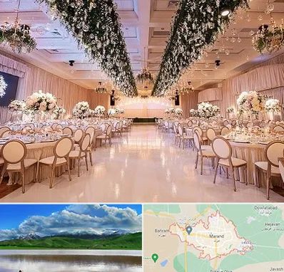 تالار عروسی در مرند