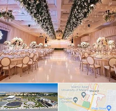 تالار عروسی در ملارد