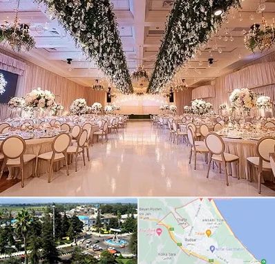 تالار عروسی در رودسر