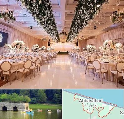 تالار عروسی در عباس آباد