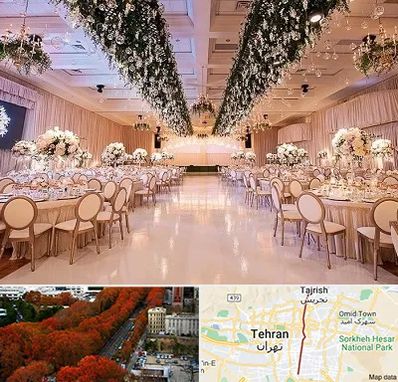 تالار عروسی در ولیعصر 