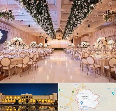 تالار عروسی در برازجان