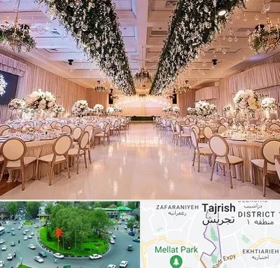 تالار عروسی در تجریش 