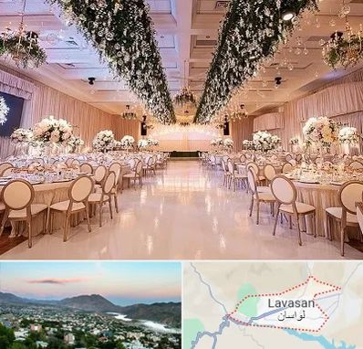 تالار عروسی در لواسان