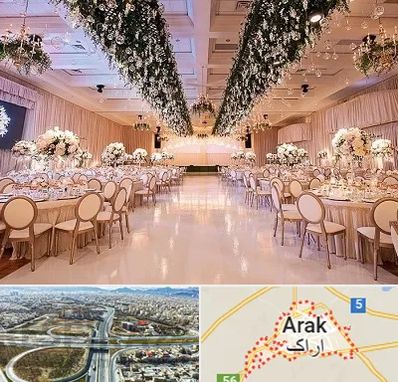 تالار عروسی در اراک