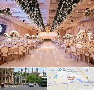 تالار عروسی در پاکدشت