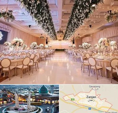تالار عروسی در زنجان