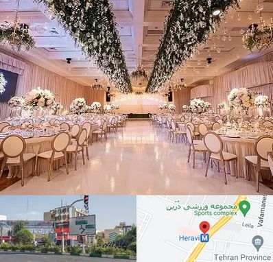 تالار عروسی در هروی 