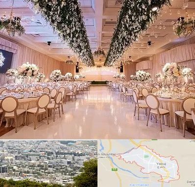 تالار عروسی در یاسوج