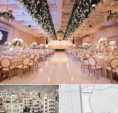 تالار عروسی در اسکندری