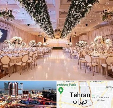 تالار عروسی در صادقیه 