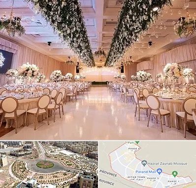 تالار عروسی در پرند