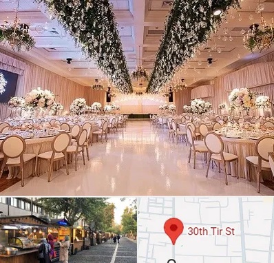 تالار عروسی در سی تیر