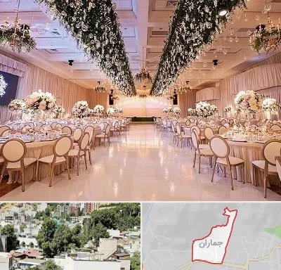 تالار عروسی در جماران