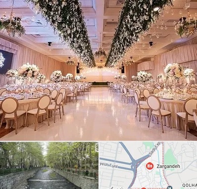 تالار عروسی در زرگنده