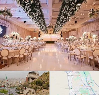 تالار عروسی در فرهنگ شهر شیراز