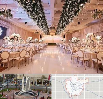 تالار عروسی در زابل