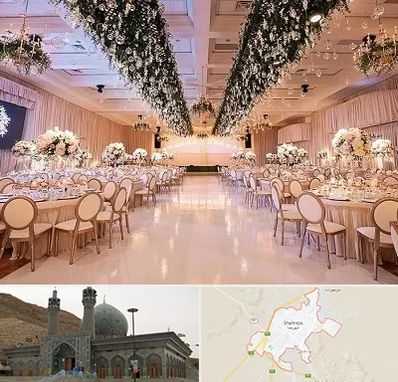 تالار عروسی در شهرضا