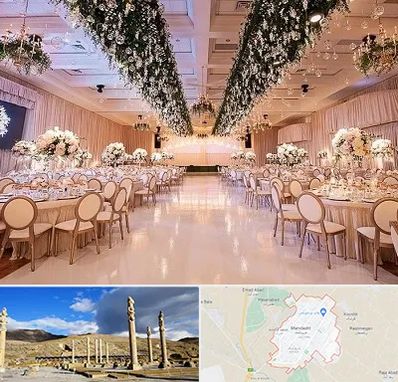 تالار عروسی در مرودشت