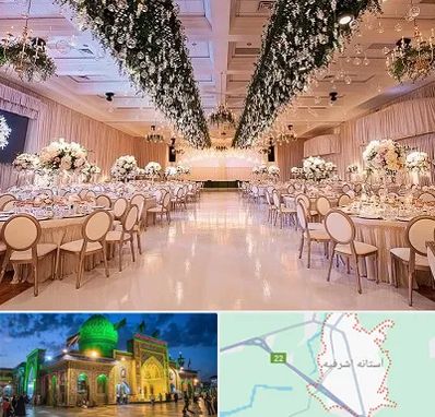 تالار عروسی در آستانه اشرفیه