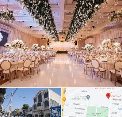 تالار عروسی در افسریه 