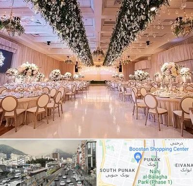 تالار عروسی در پونک 