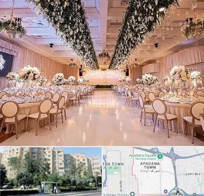 تالار عروسی در آپادانا