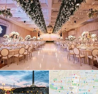تالار عروسی در منطقه 2 تهران