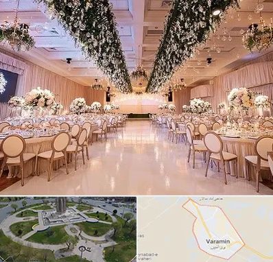 تالار عروسی در ورامین