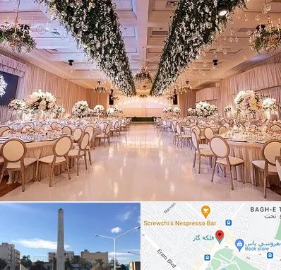 تالار عروسی در فلکه گاز شیراز