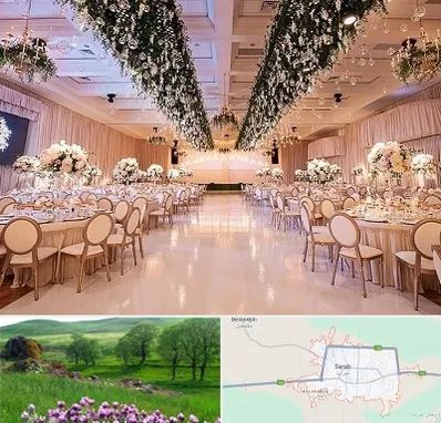 تالار عروسی در سراب
