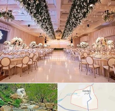 تالار عروسی در کردان