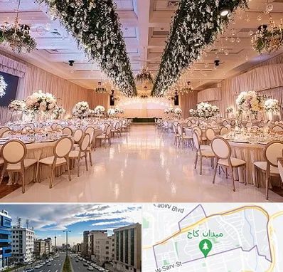 تالار عروسی در سعادت آباد 