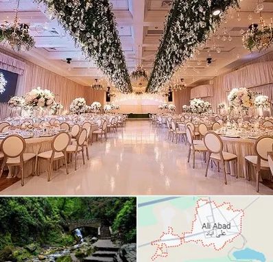 تالار عروسی در علی آباد کتول