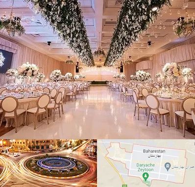 تالار عروسی در بهارستان