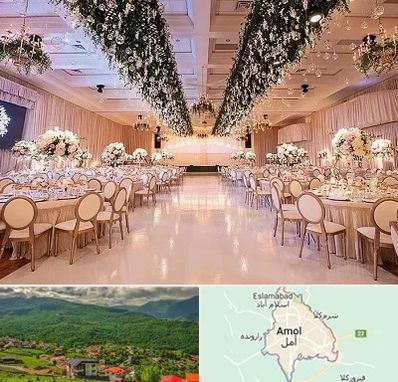 تالار عروسی در آمل