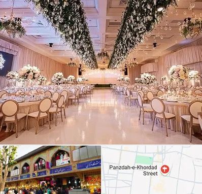 تالار عروسی در 15 خرداد