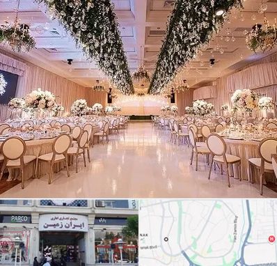 تالار عروسی در ایران زمین