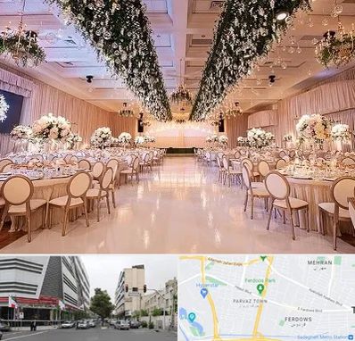 تالار عروسی در بلوار فردوس 