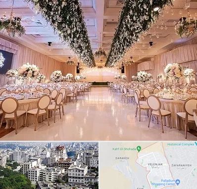 تالار عروسی در ولنجک 