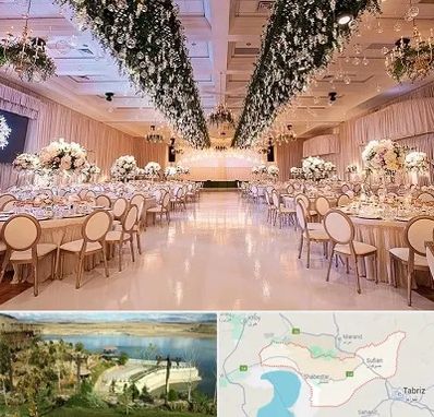 تالار عروسی در شبستر