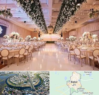 تالار عروسی در بابل