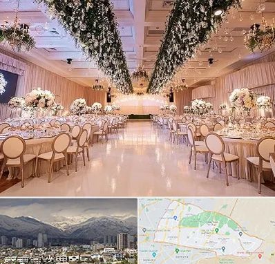 تالار عروسی در منطقه 4 تهران